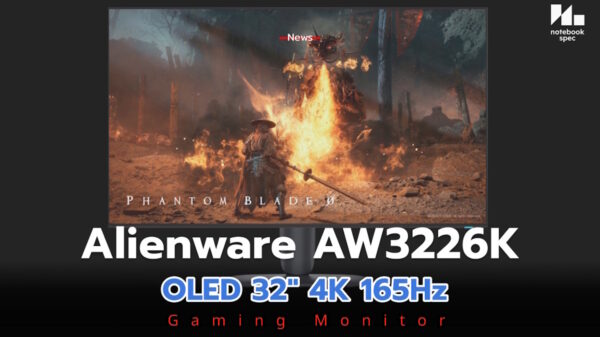 dell alienware aw3226k gaming cover1