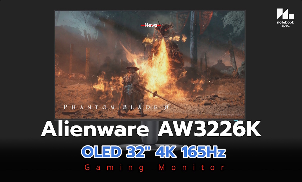 dell alienware aw3226k gaming cover1