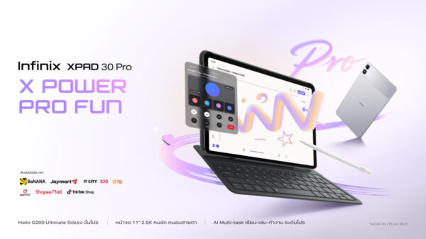 01 Infinix XPAD 30 Pro