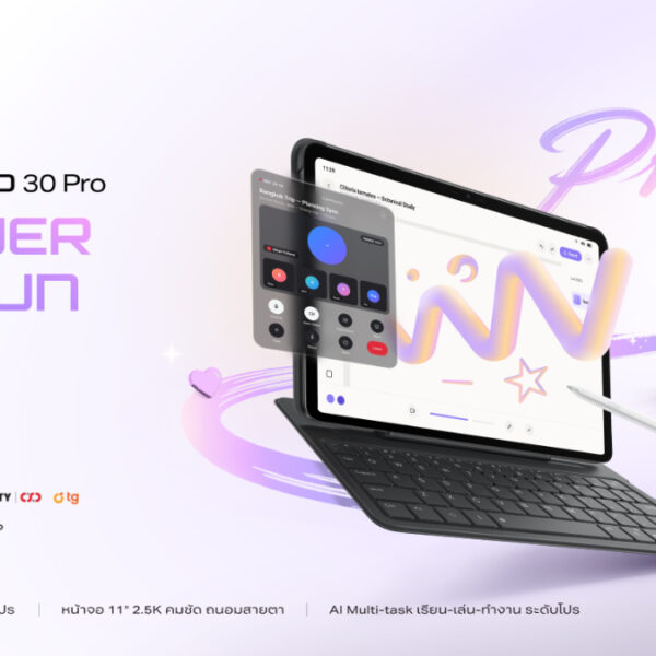 01 Infinix XPAD 30 Pro