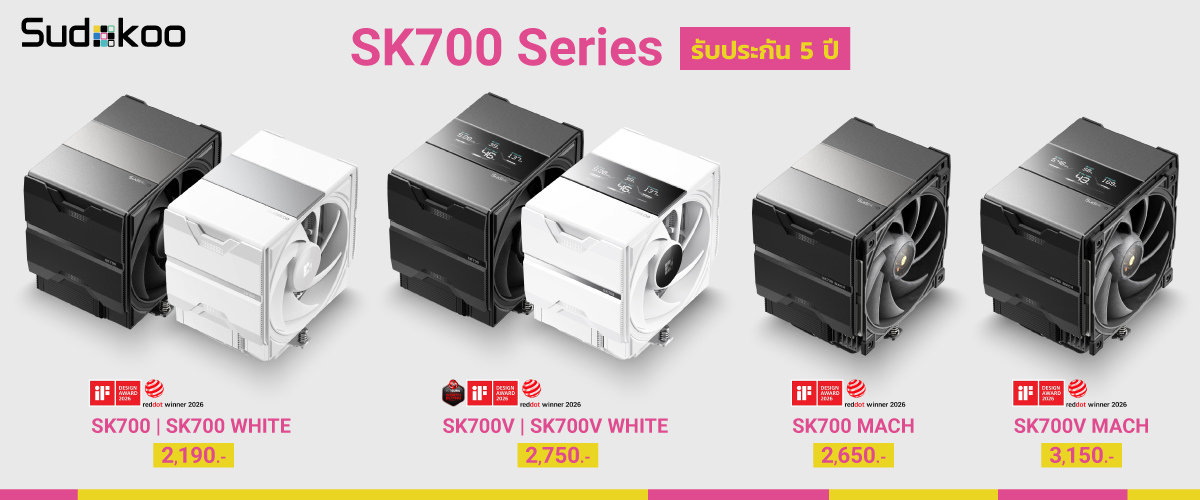 SUDOKOO