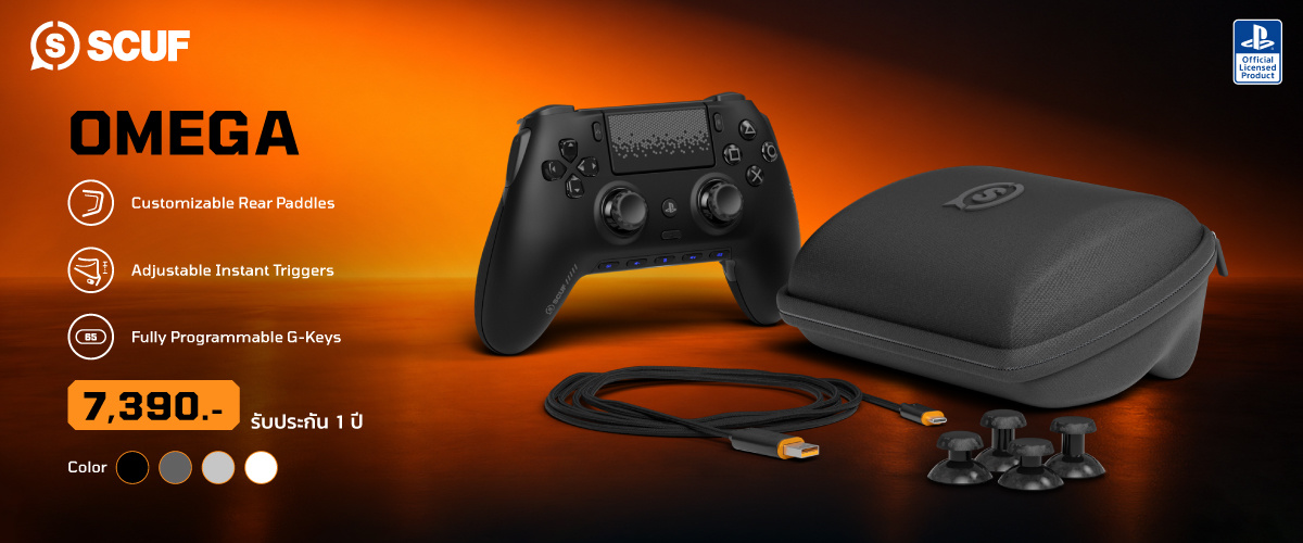 SCUF OMEGA