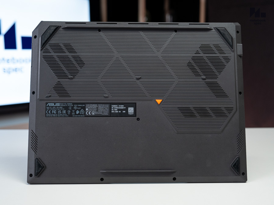 ASUS TUF Gaming A16 FA608UHI