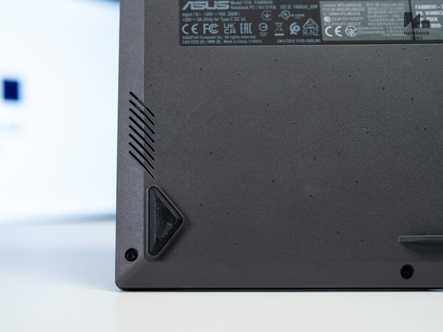 ASUS TUF Gaming A16 FA608UHI 42