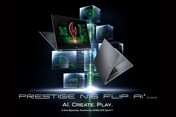 Prestige N16 Cover