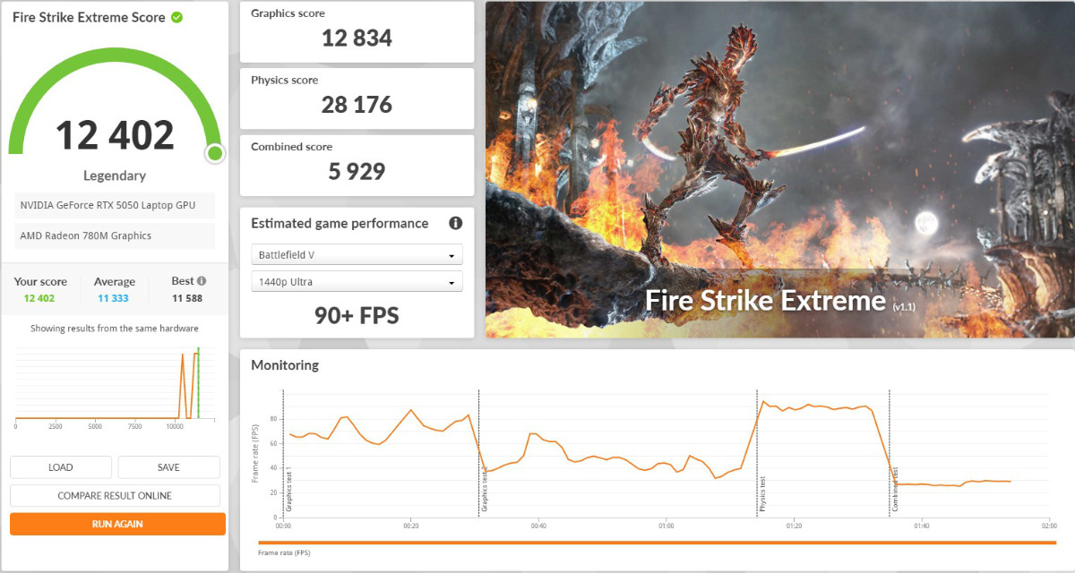 Screenshot 2026 09 18 120752
