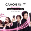TECNO CAMON Slim 5G 1