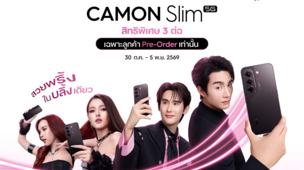 TECNO CAMON Slim 5G 1
