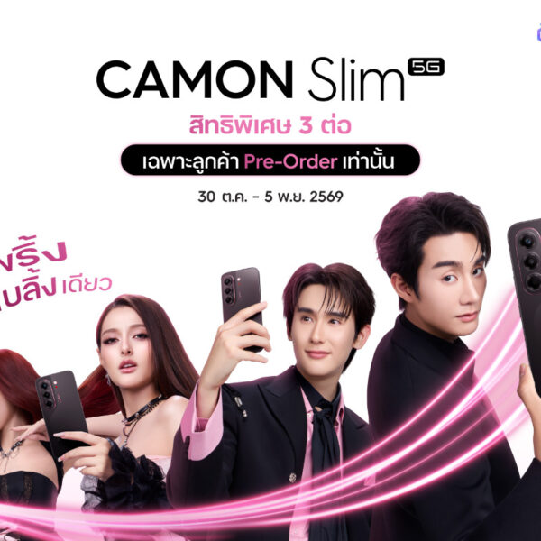 TECNO CAMON Slim 5G 1